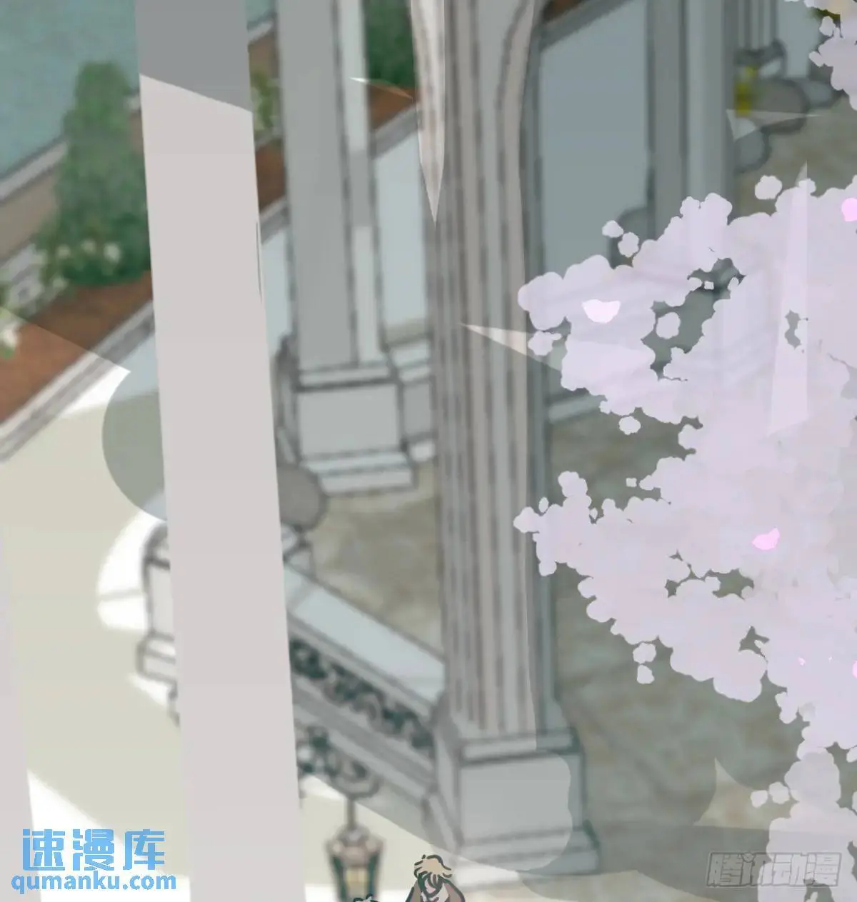 后篇1 了解（1） 第48页