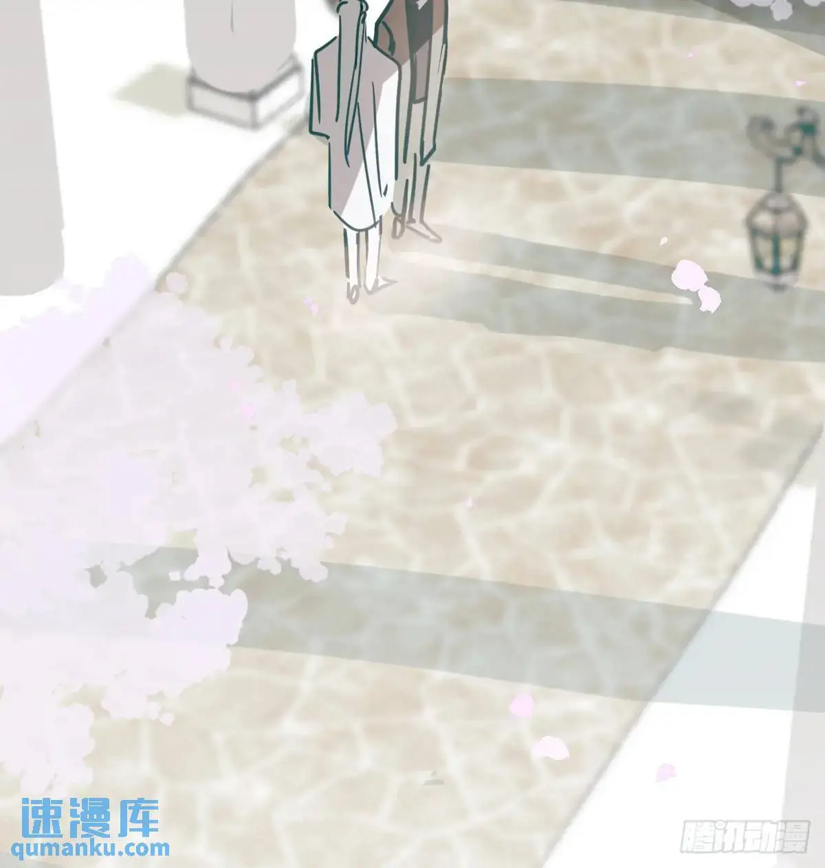 后篇1 了解（1） 第49页