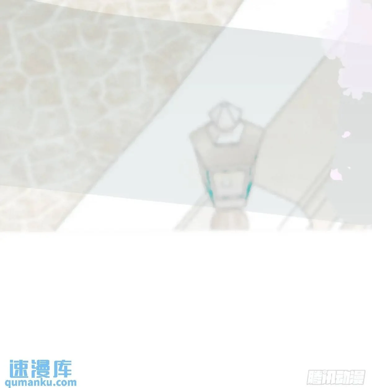 后篇1 了解（1） 第50页