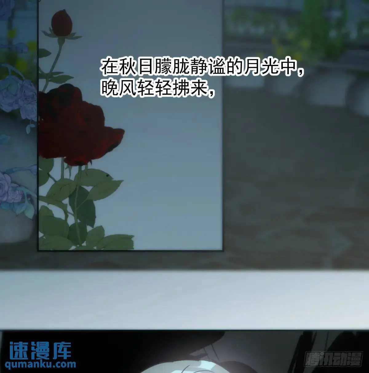 后篇1 了解（1） 第52页