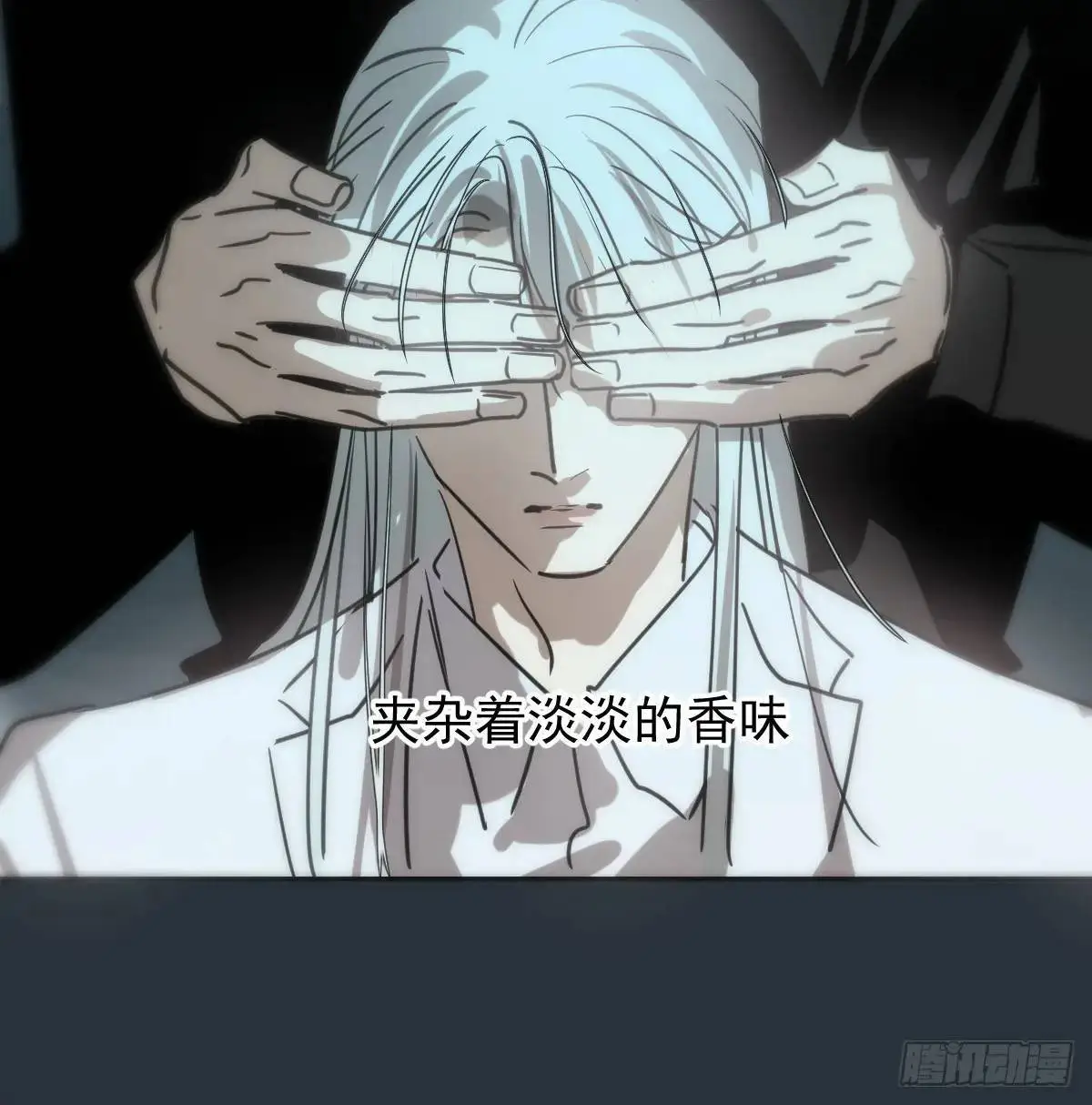 后篇1 了解（1） 第53页