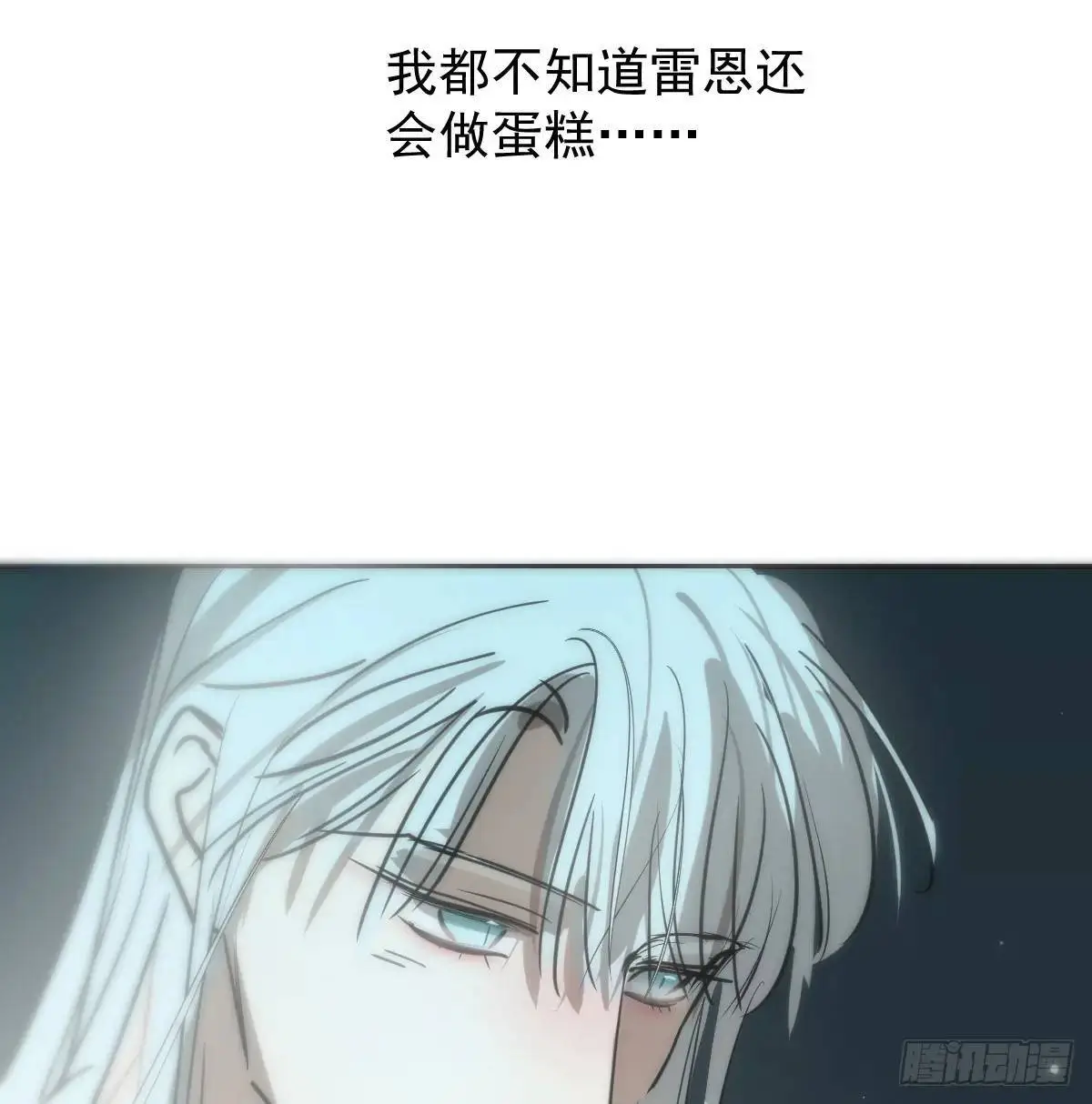 后篇1 了解（1） 第62页