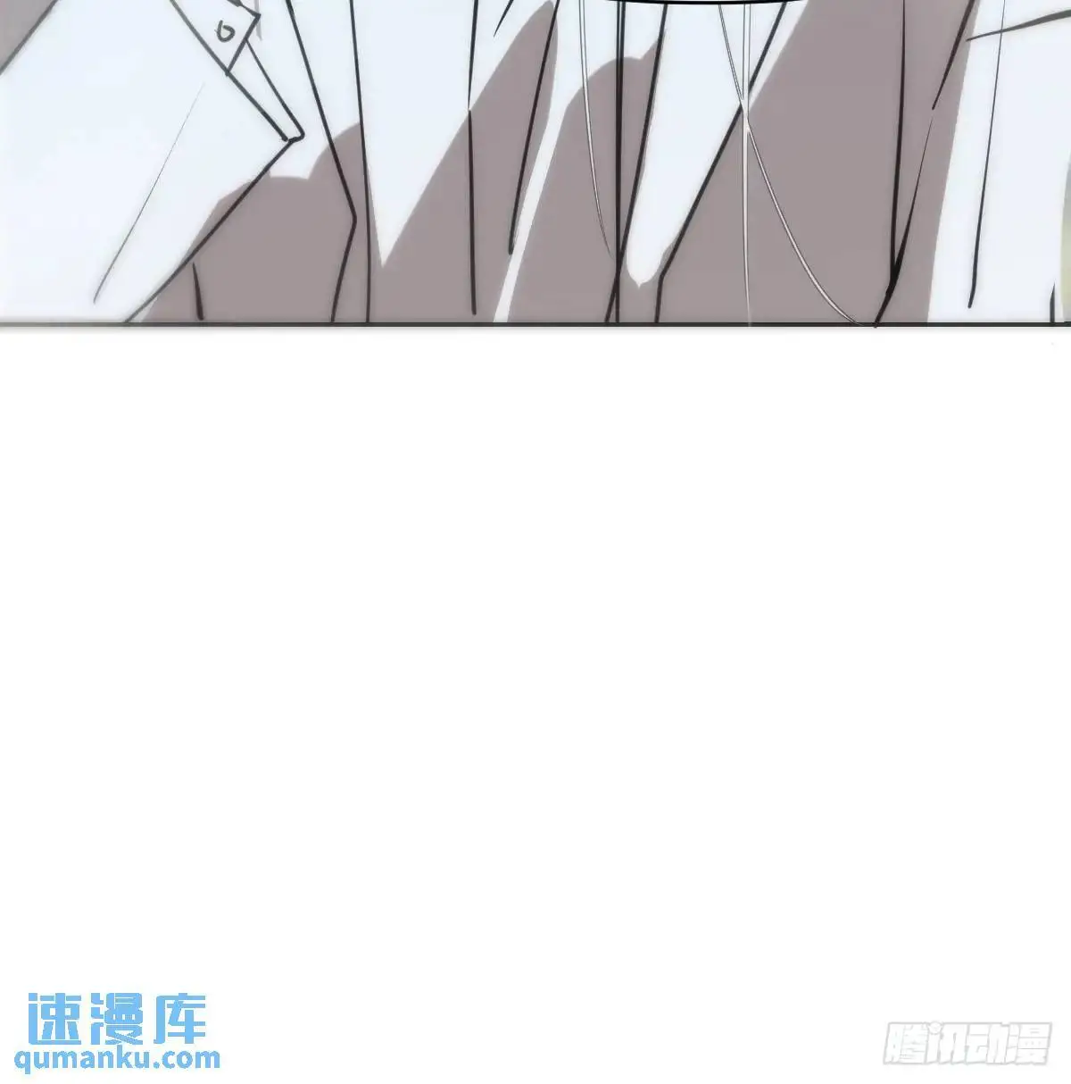 后篇1 了解（1） 第72页