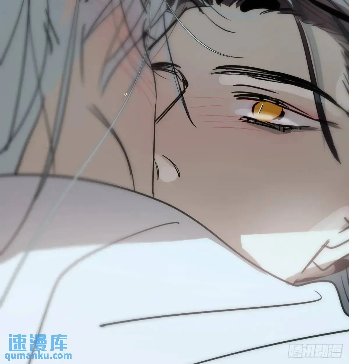 后篇1 了解（1） 第83页