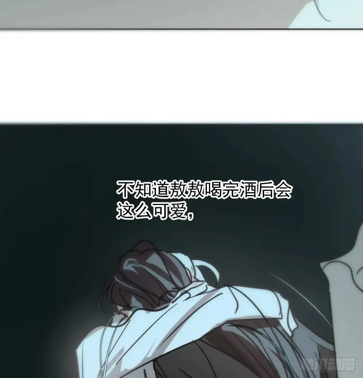 后篇1 了解（1） 第85页