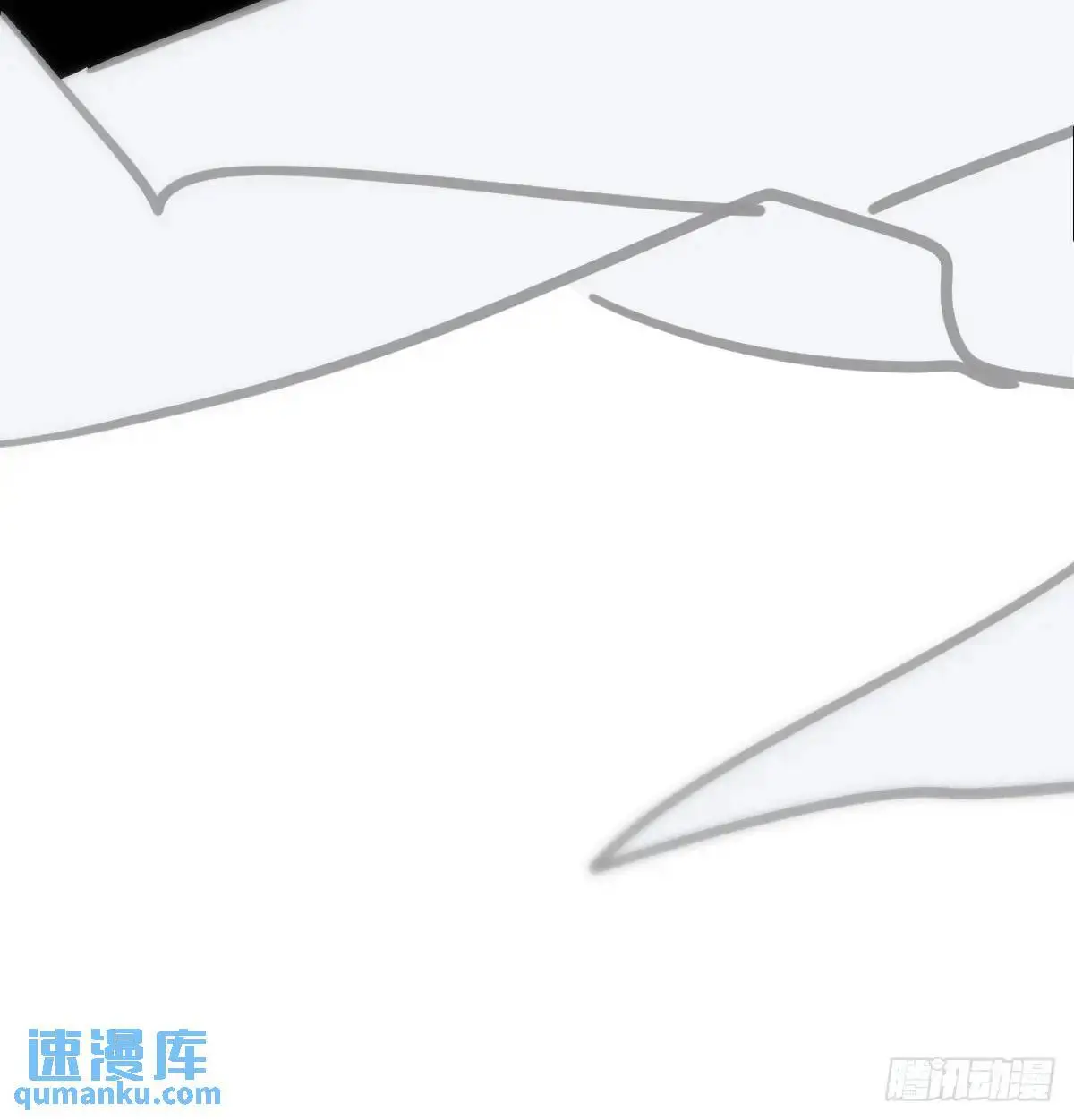 后篇1 了解（1） 第88页