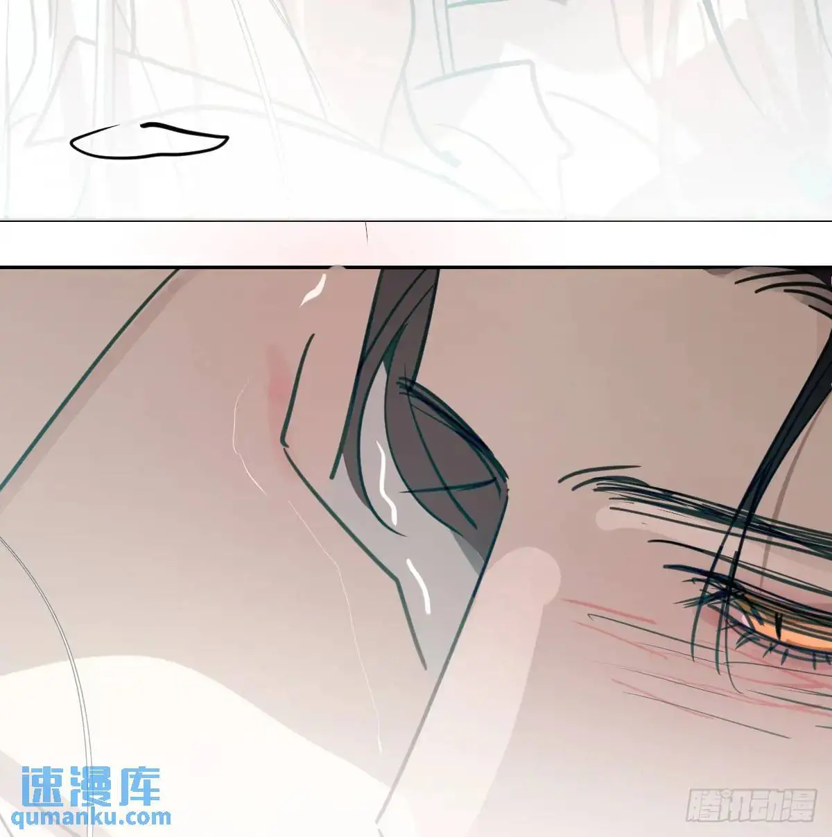 后篇2 深入了解（2） 第13页