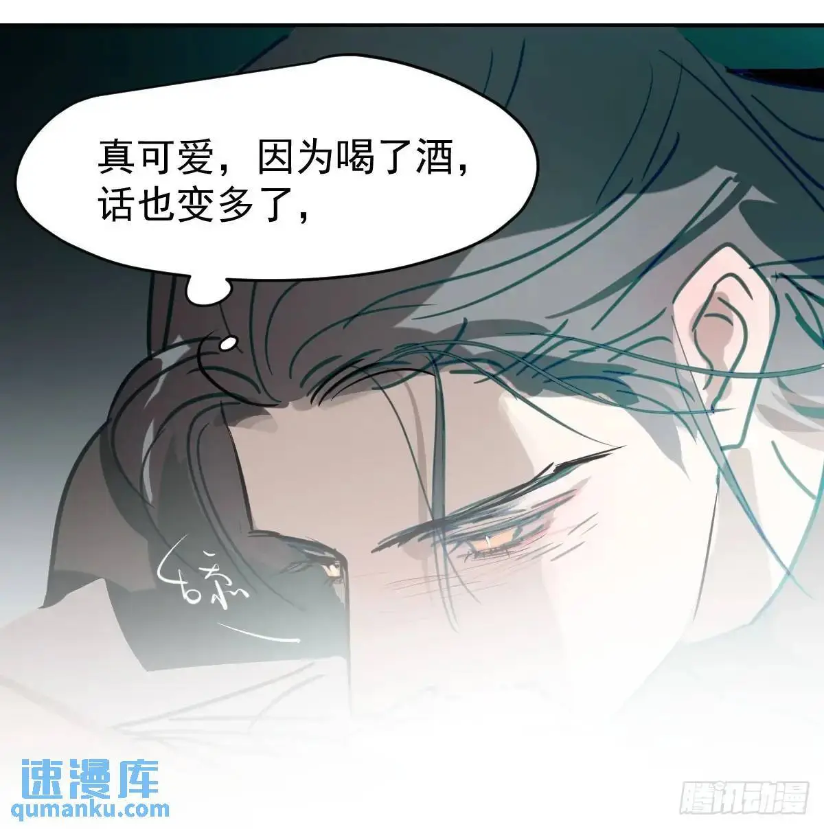 后篇2 深入了解（2） 第17页