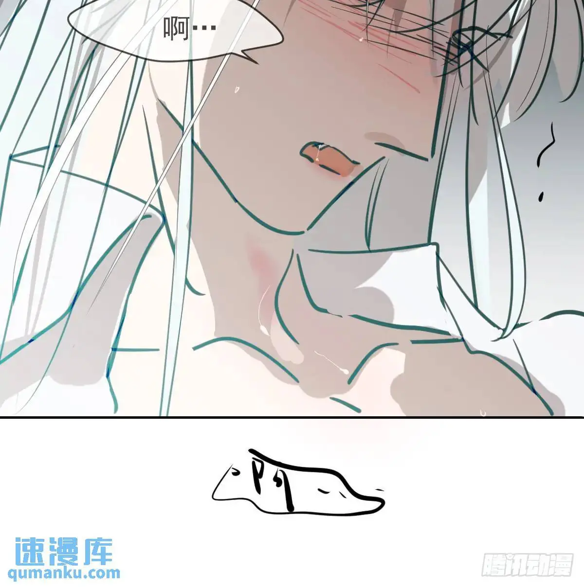 后篇2 深入了解（2） 第19页