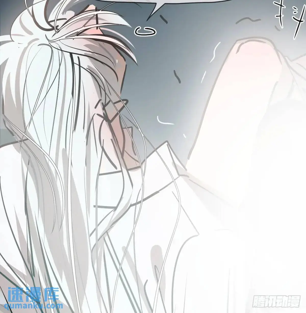 后篇2 深入了解（2） 第22页