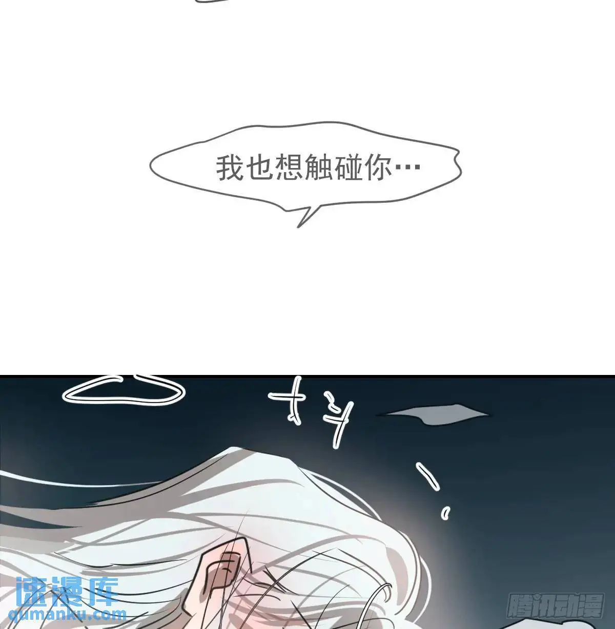 后篇2 深入了解（2） 第28页