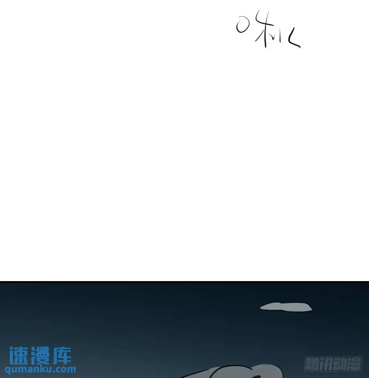 后篇2 深入了解（2） 第34页