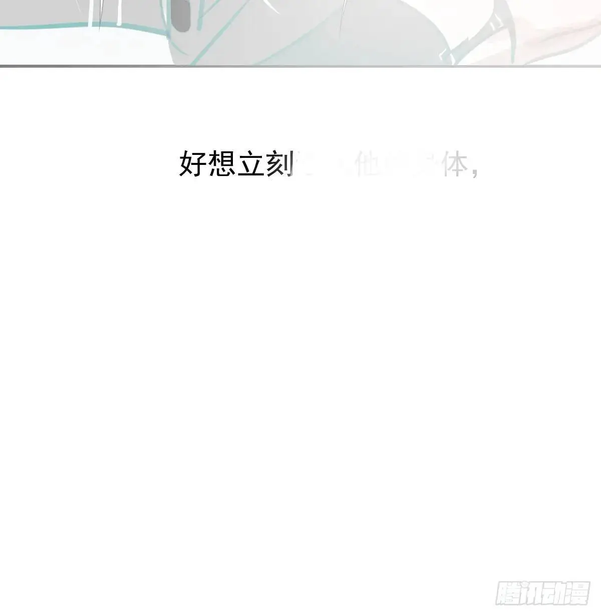 后篇2 深入了解（2） 第41页
