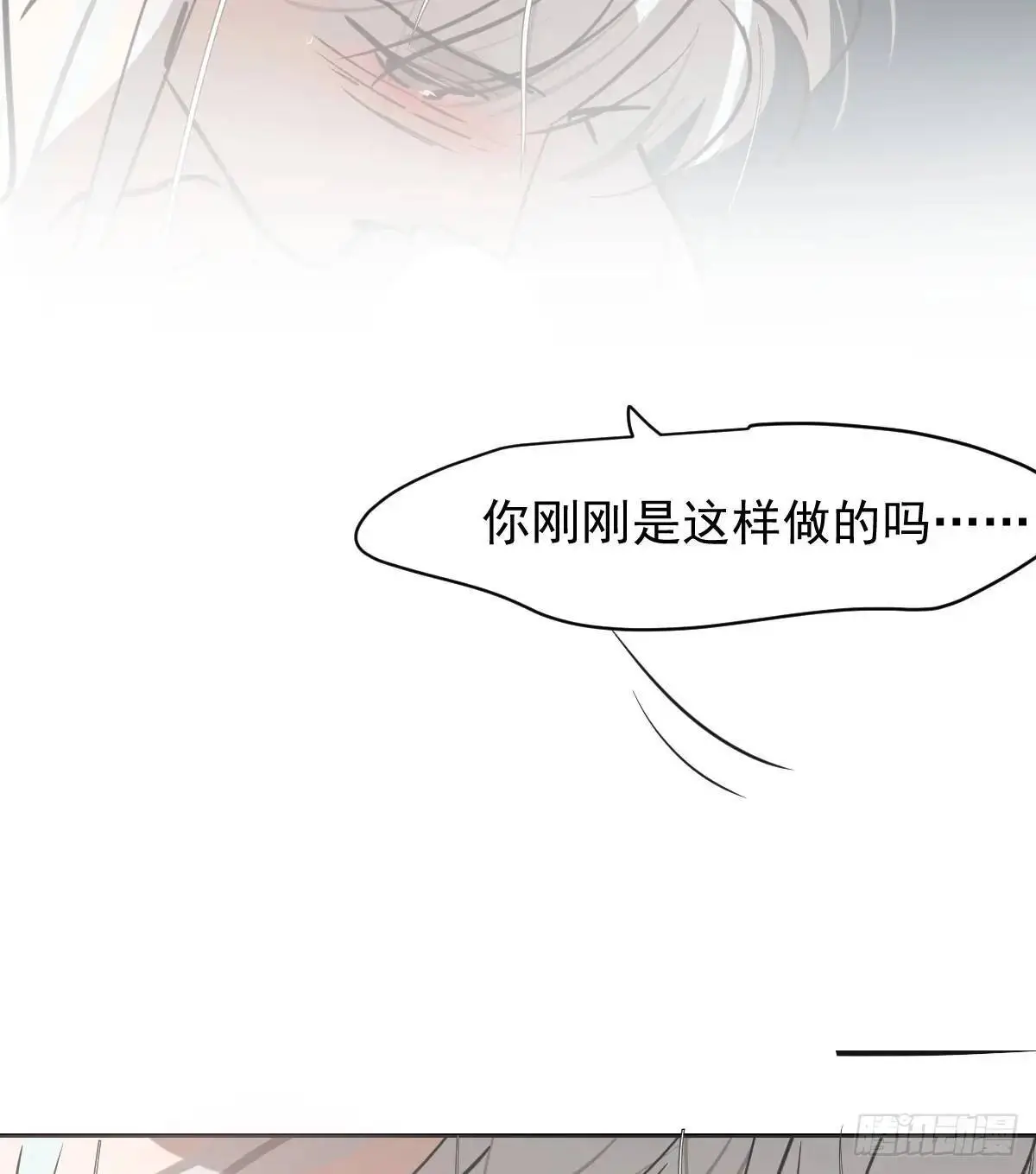 后篇2 深入了解（2） 第45页