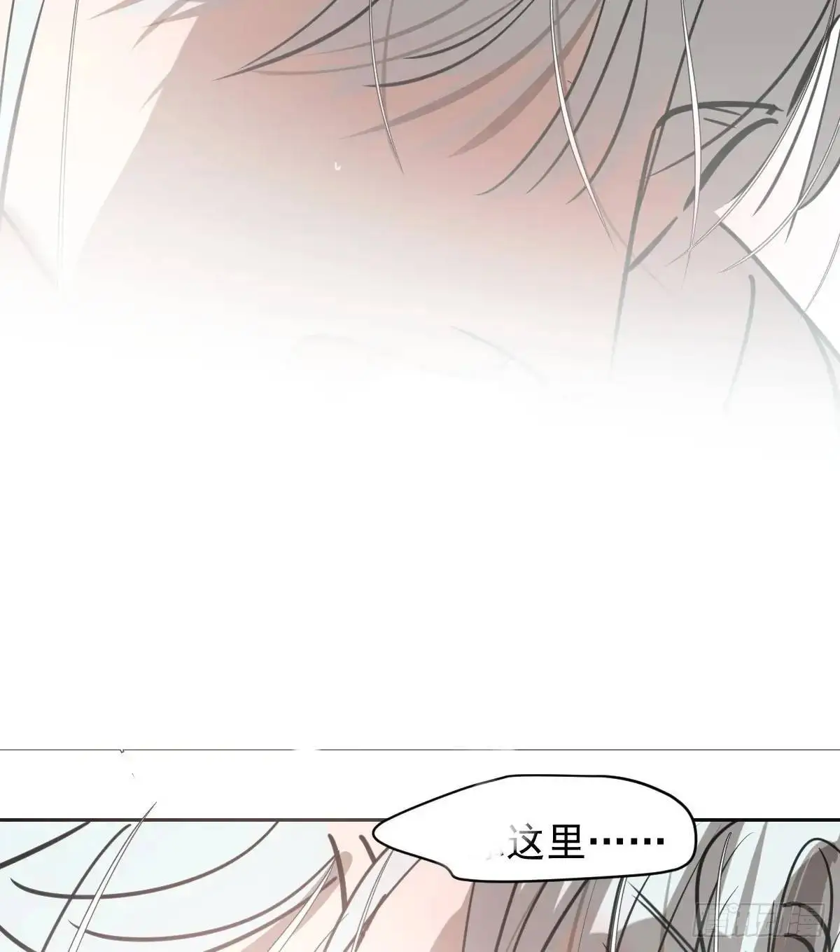 后篇2 深入了解（2） 第46页