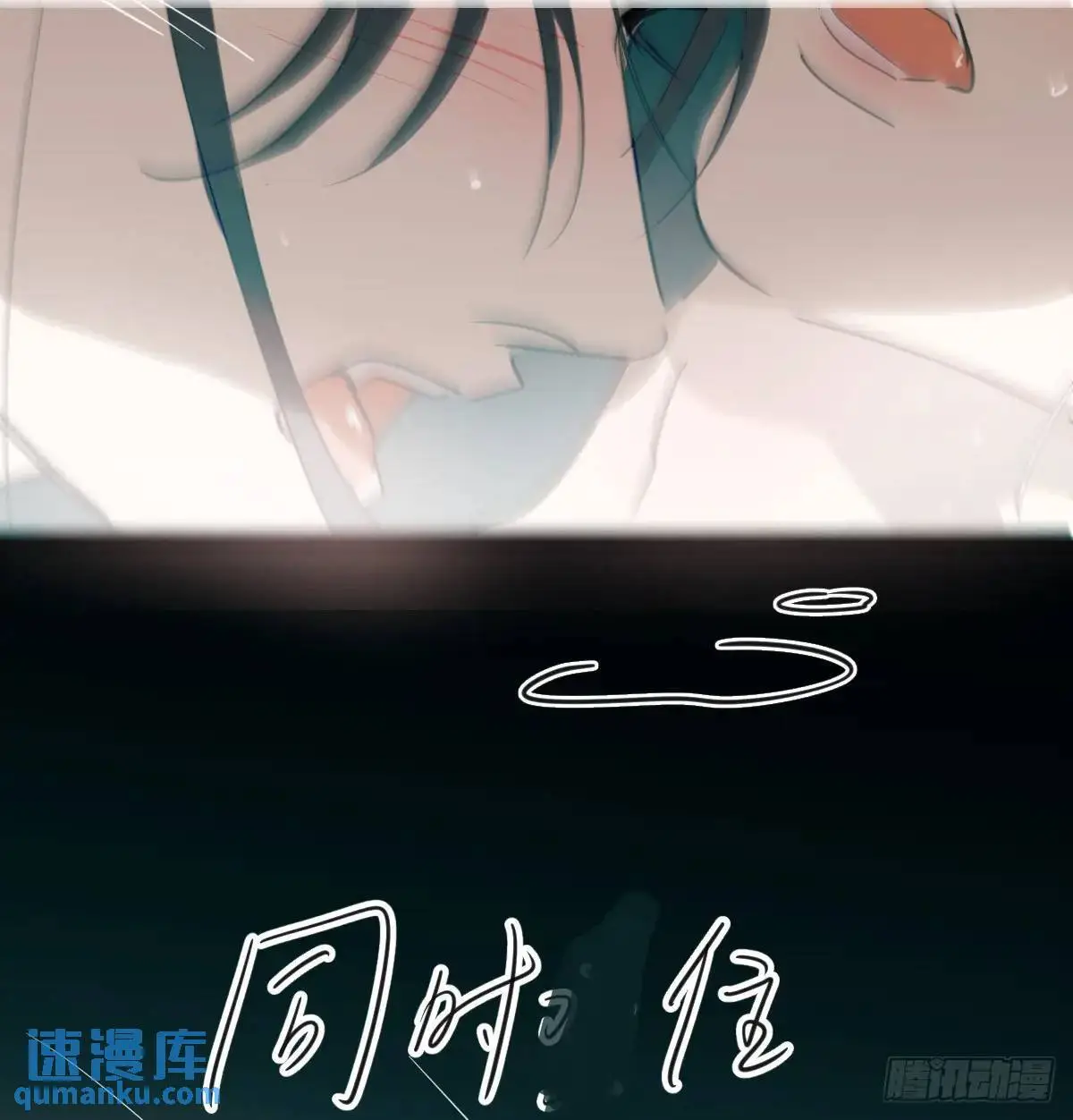 后篇2 深入了解（2） 第55页