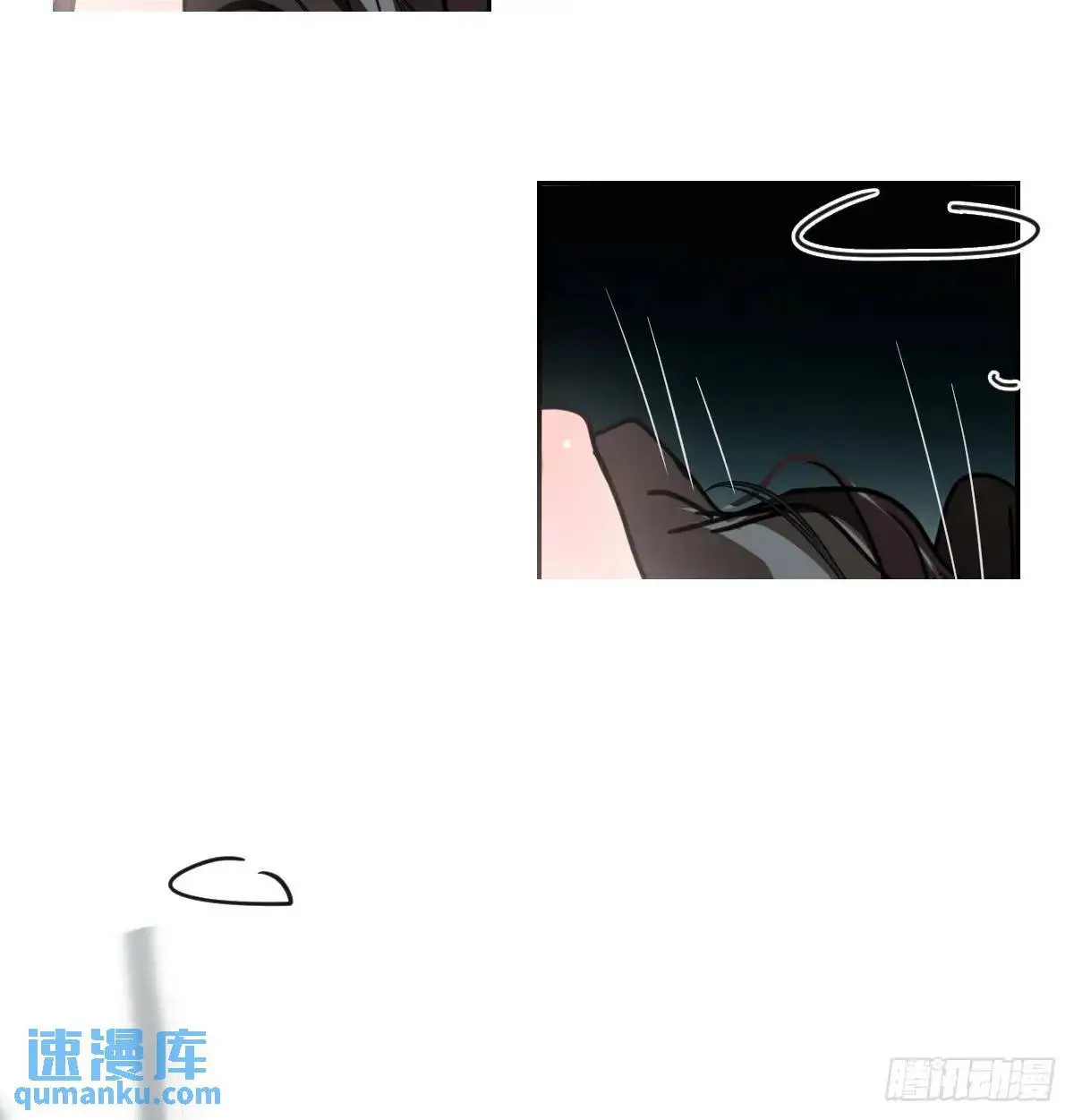 后篇2 深入了解（2） 第60页
