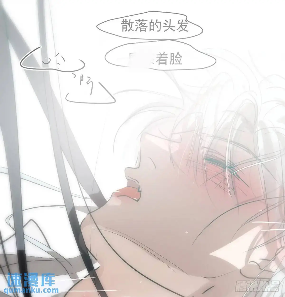 后篇2 深入了解（2） 第61页