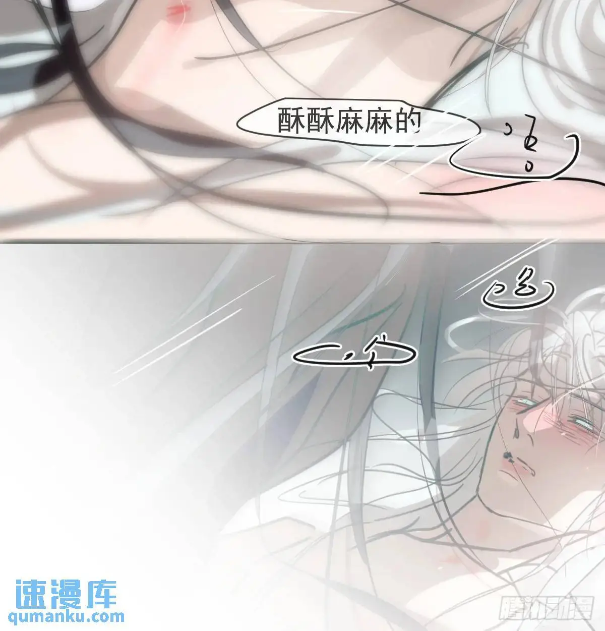 后篇2 深入了解（2） 第62页