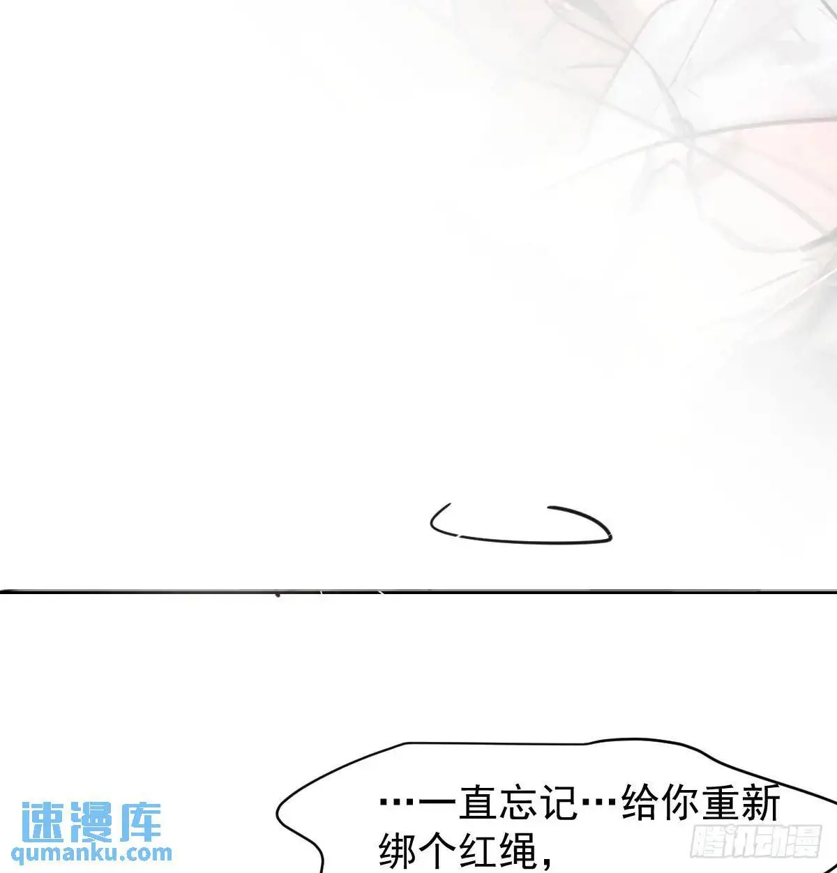 后篇2 深入了解（2） 第63页