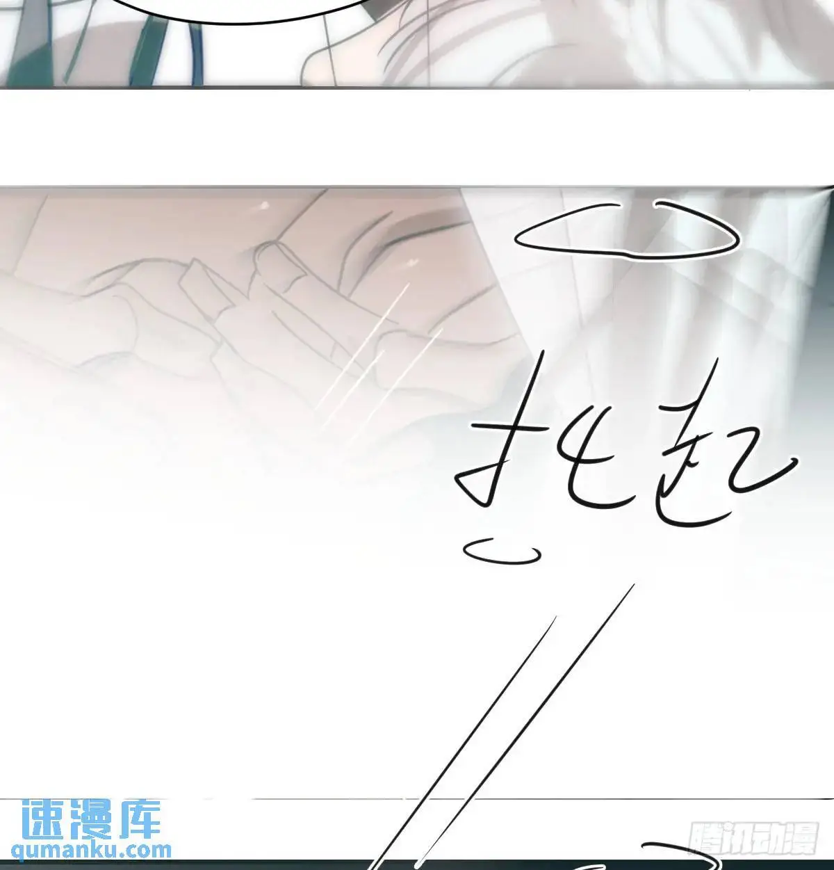 后篇2 深入了解（2） 第66页