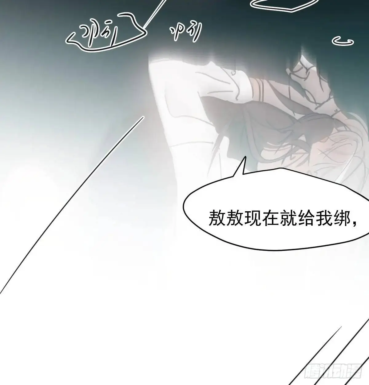 后篇2 深入了解（2） 第67页