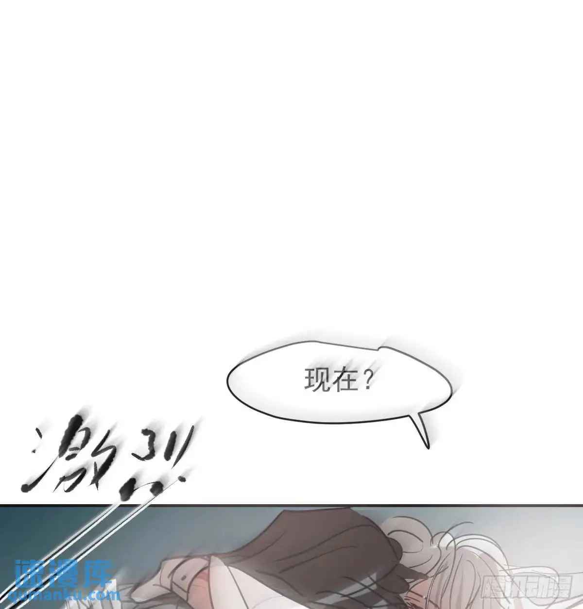 后篇2 深入了解（2） 第69页
