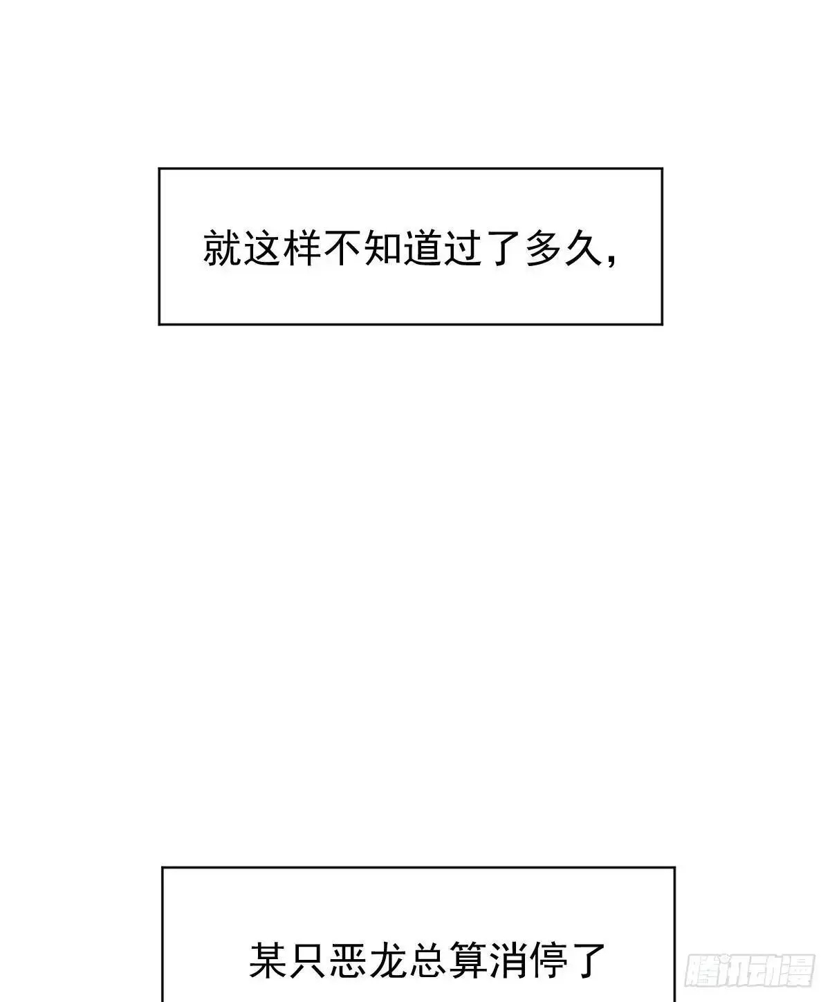 后篇2 深入了解（2） 第88页