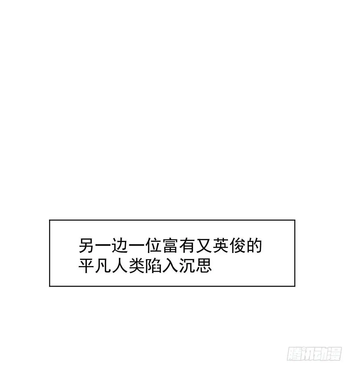 后篇2 深入了解（2） 第98页