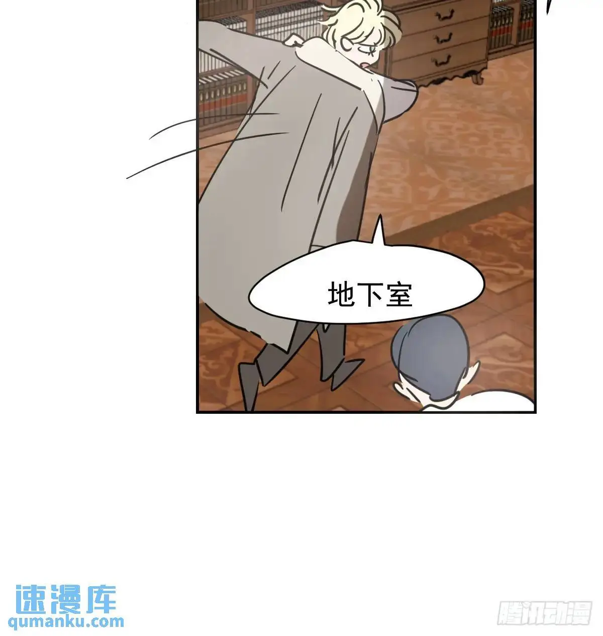 后篇2 深入了解（2） 第104页