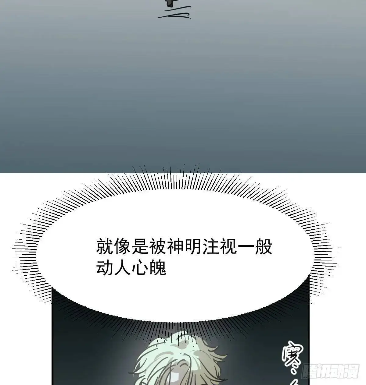 后篇2 深入了解（2） 第107页