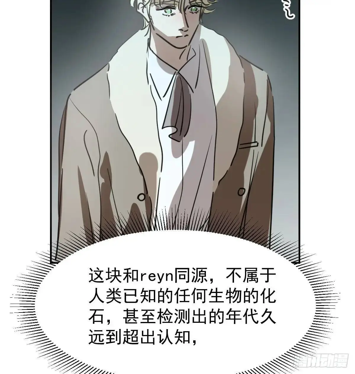 后篇2 深入了解（2） 第108页