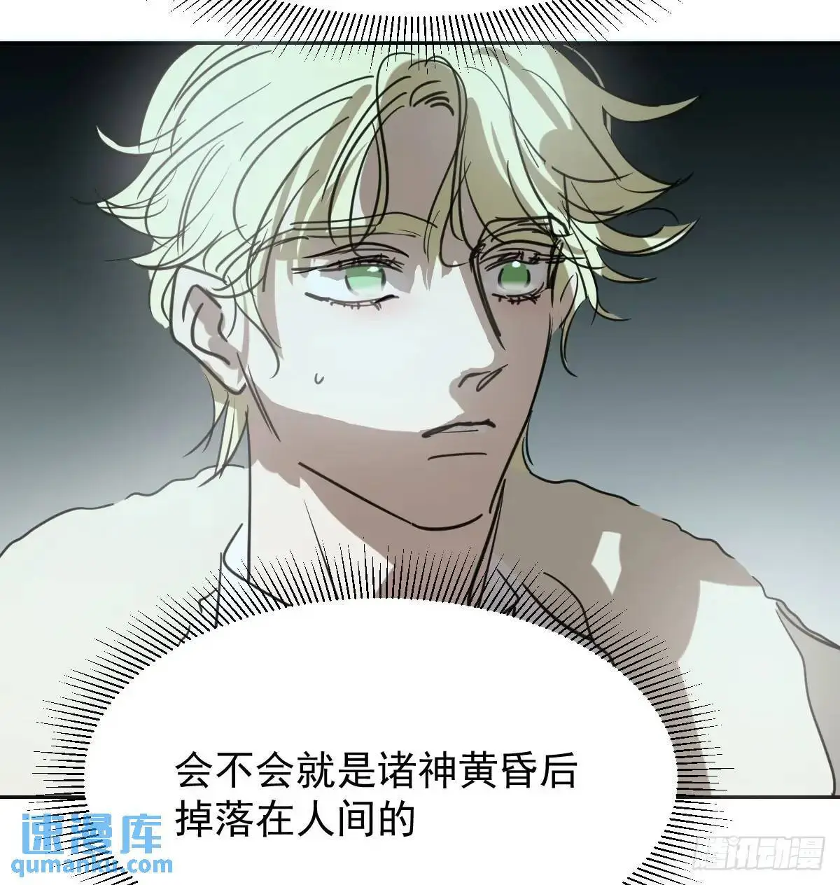 后篇2 深入了解（2） 第109页