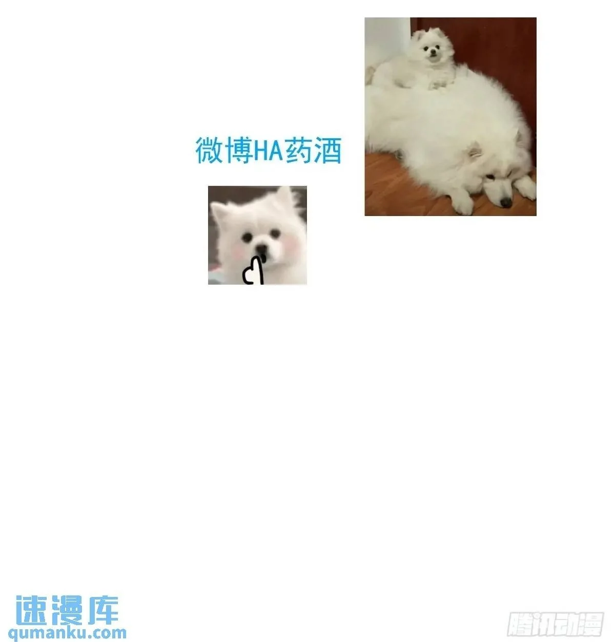 后篇2 深入了解（2） 第114页