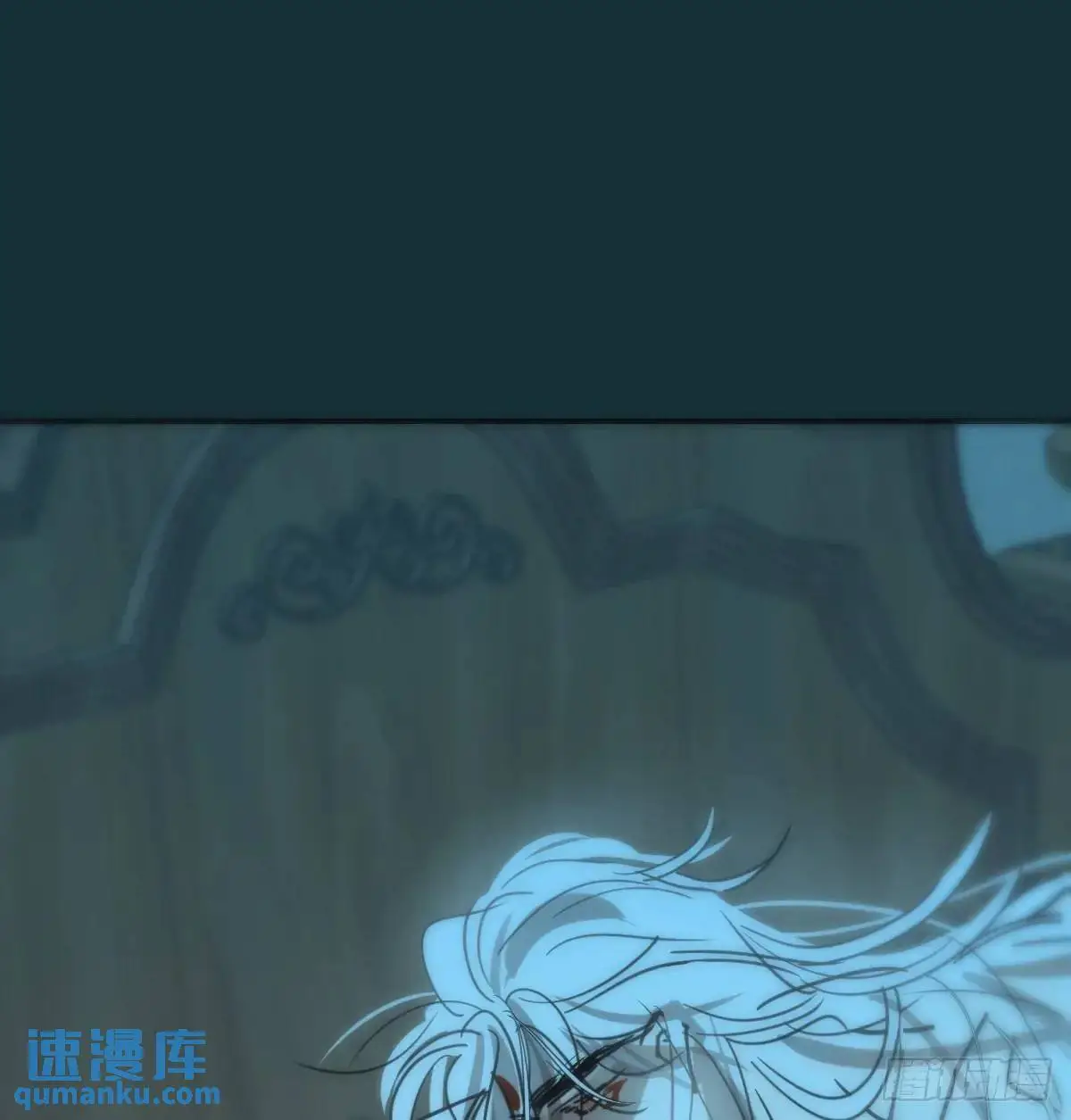 后篇3 隐秘之事（1） 第1页
