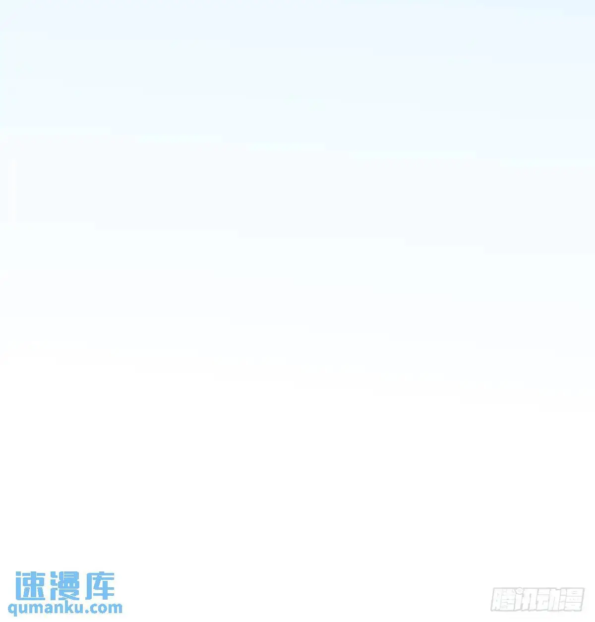 后篇3 隐秘之事（1） 第13页