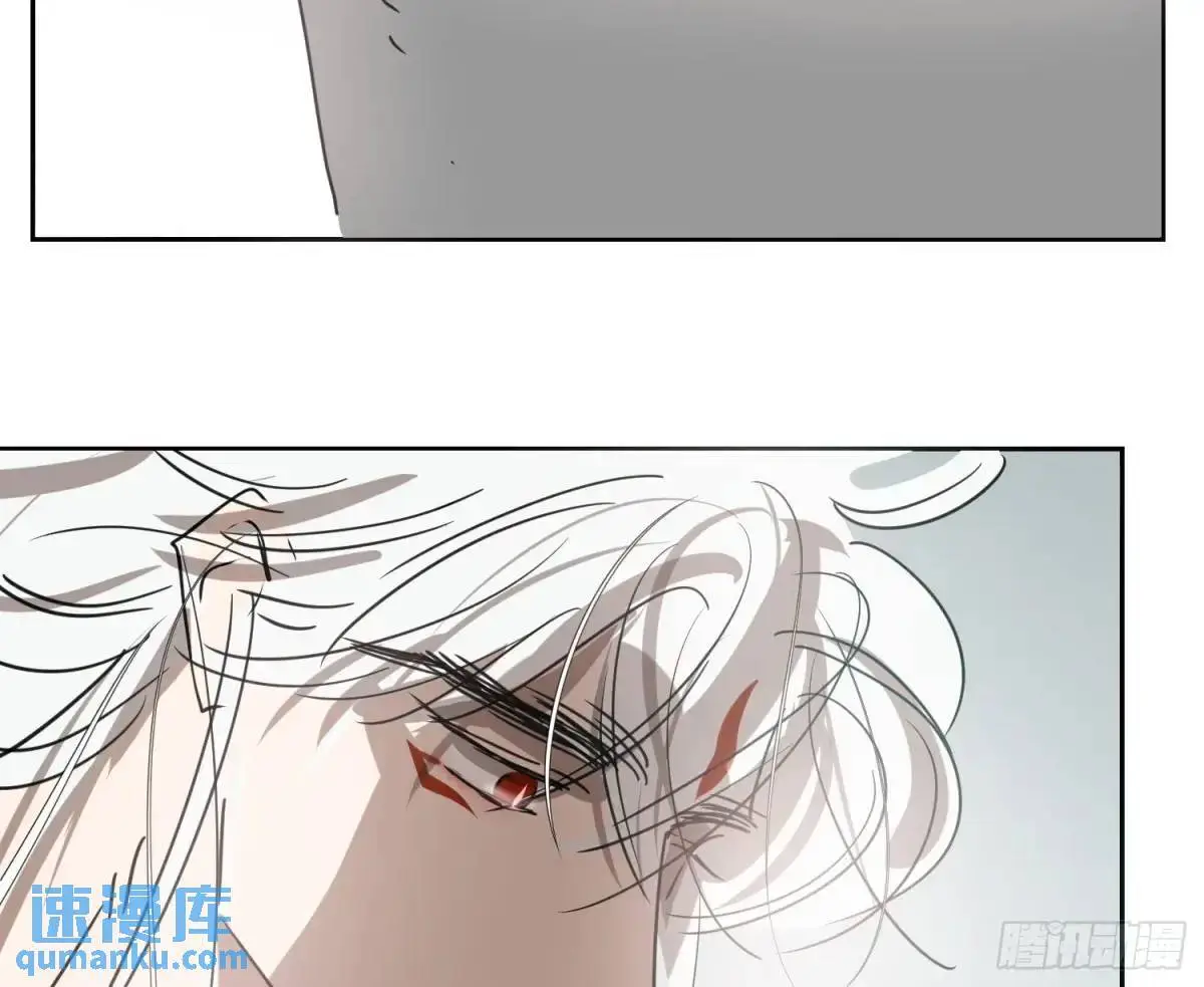 后篇3 隐秘之事（1） 第32页