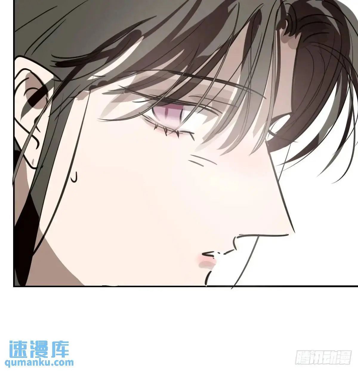 后篇3 隐秘之事（1） 第48页