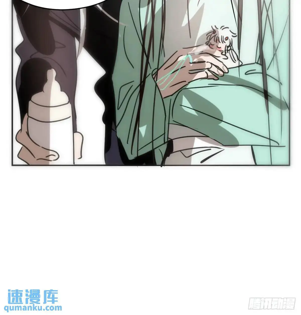 后篇3 隐秘之事（1） 第70页