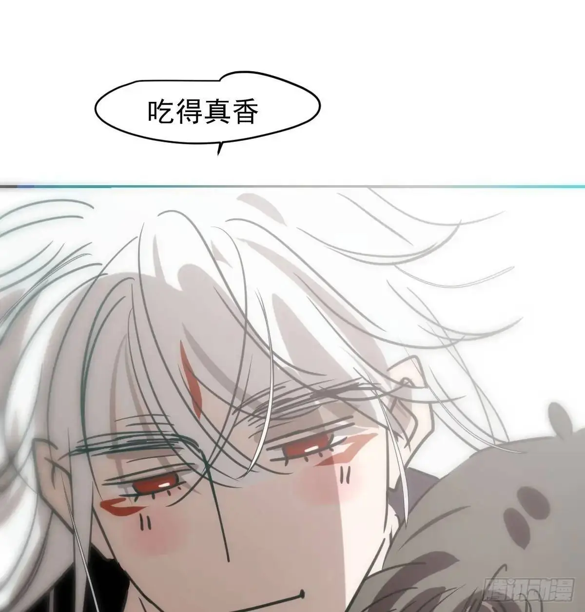 后篇3 隐秘之事（1） 第71页