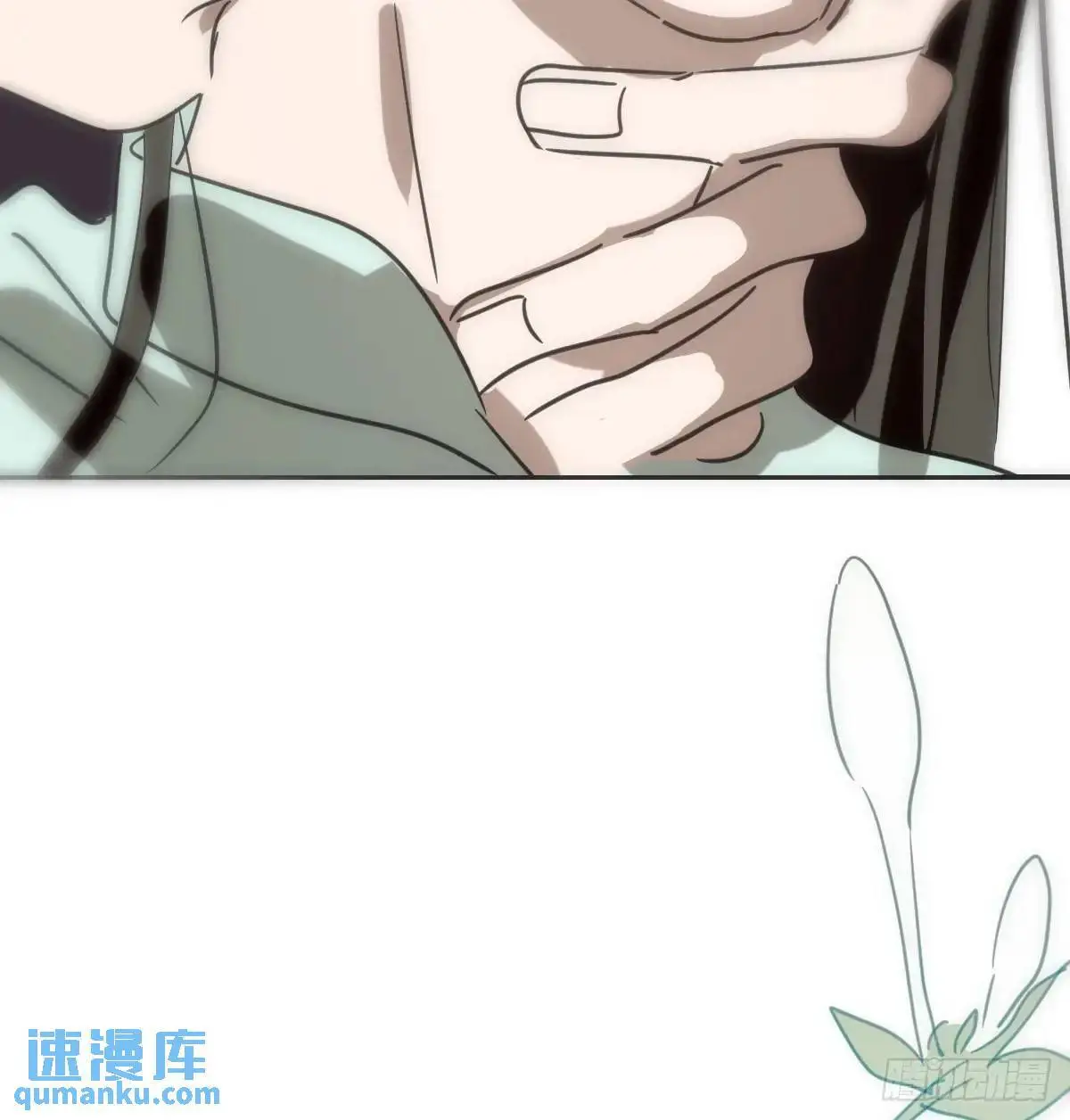 后篇3 隐秘之事（1） 第75页