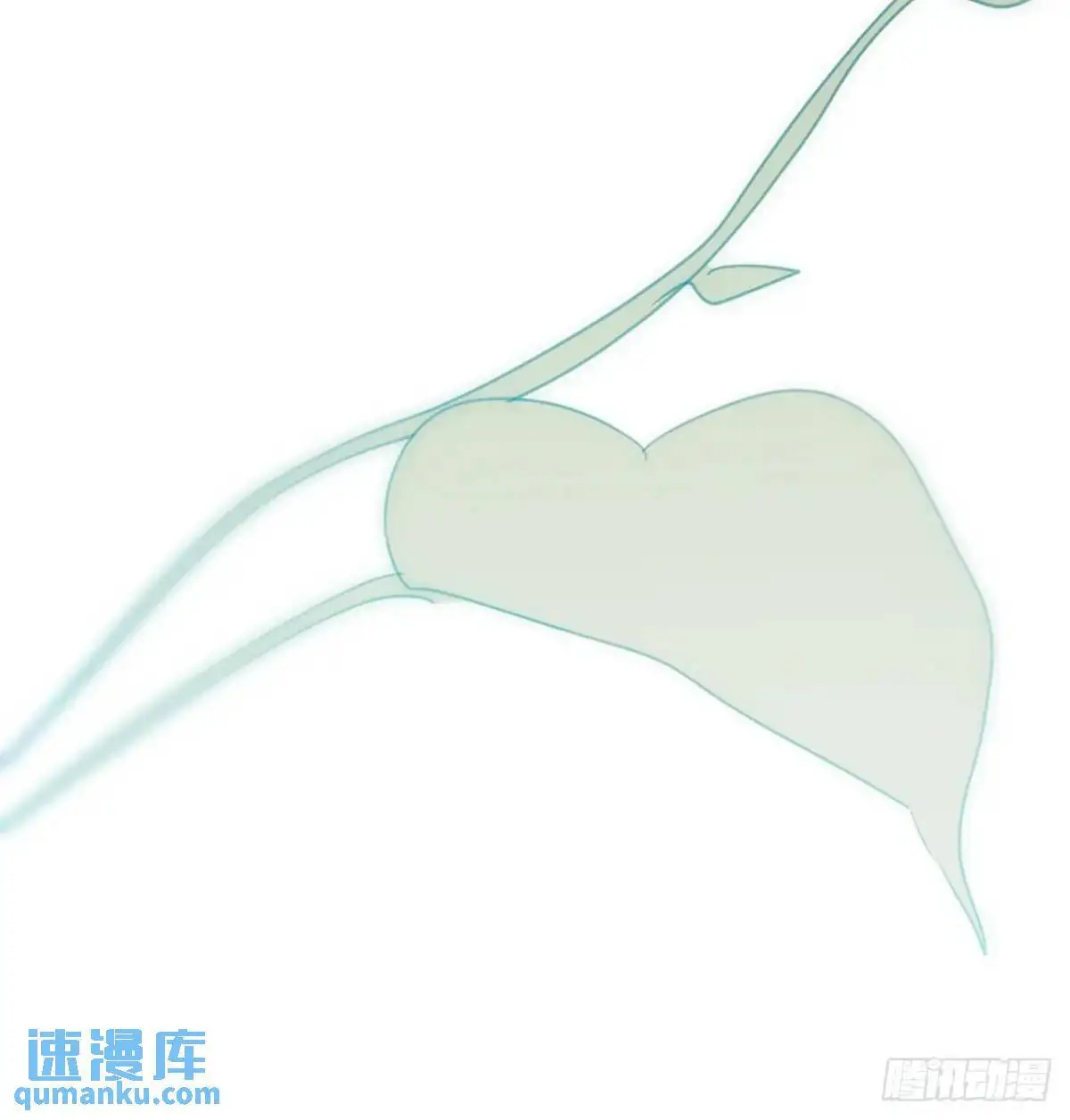 后篇3 隐秘之事（1） 第76页