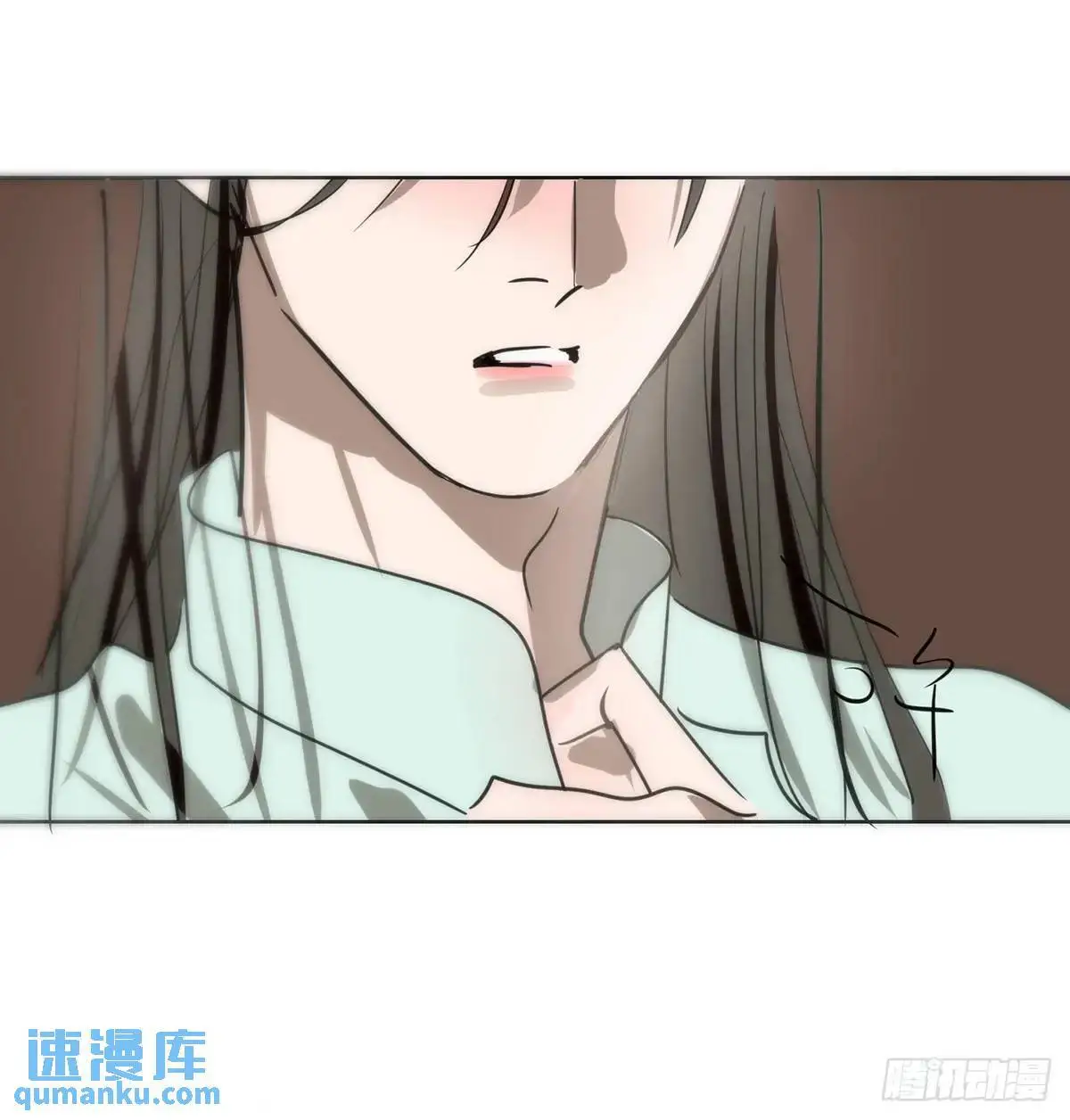 后篇3 隐秘之事（1） 第82页