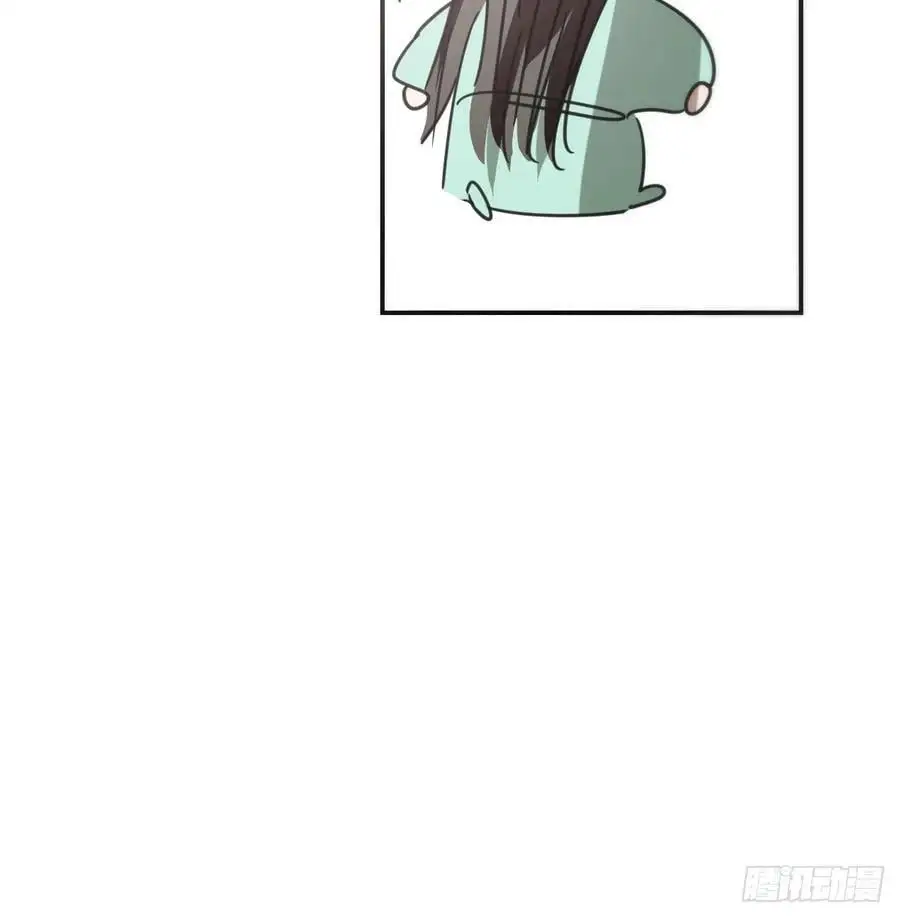 后篇4 隐秘之事（2） 第57页