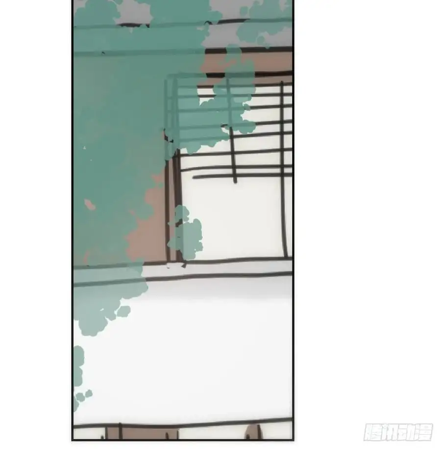 后篇5 隐秘之事（3） 第43页
