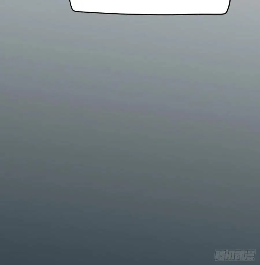 后篇5 隐秘之事（3） 第108页