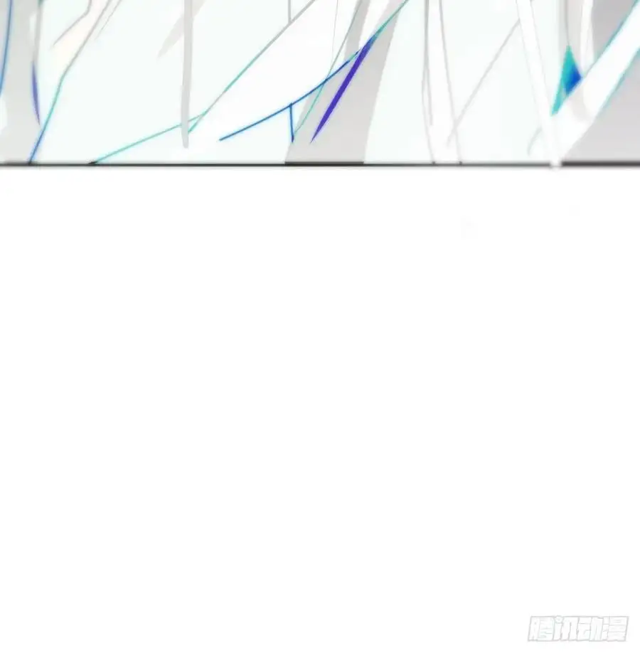 后篇5 隐秘之事（3） 第118页