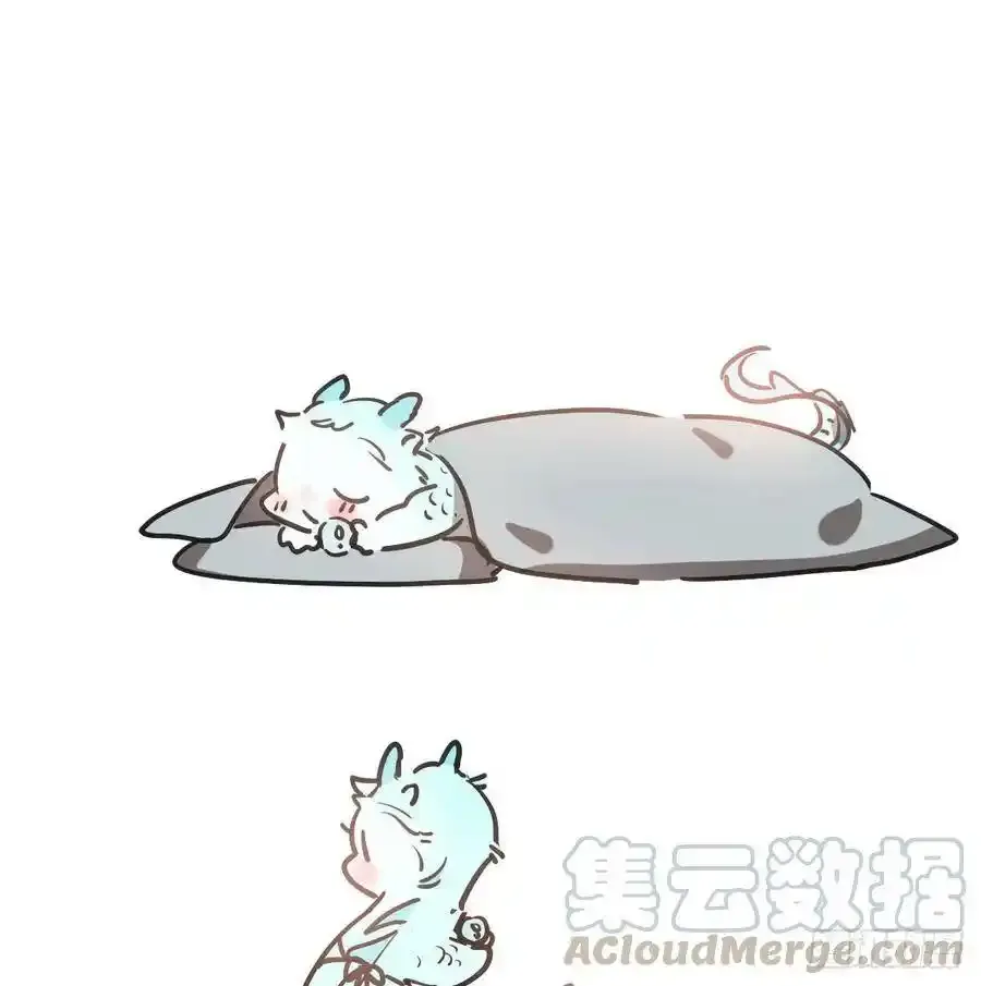 通知 2 第2页