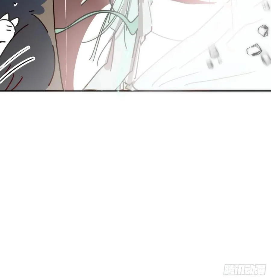 后篇6 思念（1） 第14页
