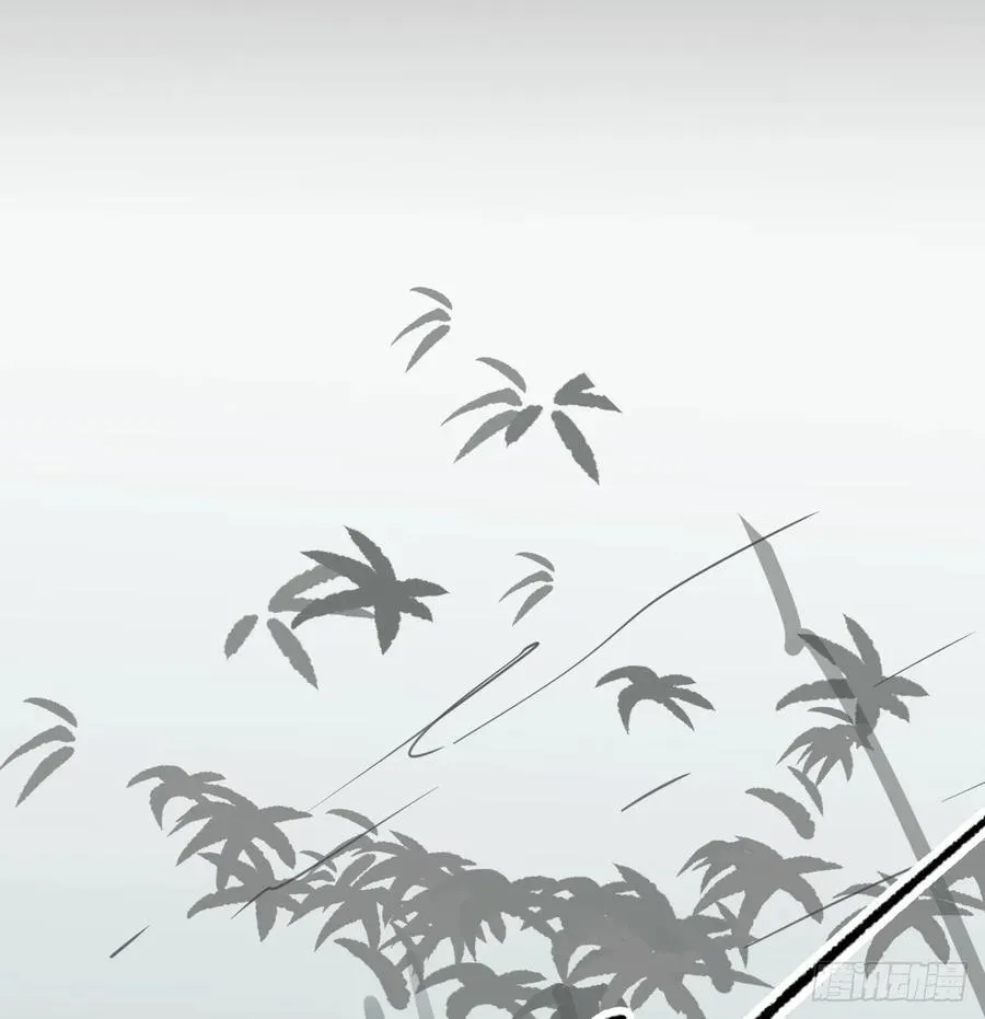 后篇6 思念（1） 第32页